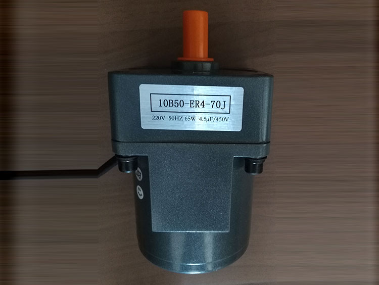 執行器電機
